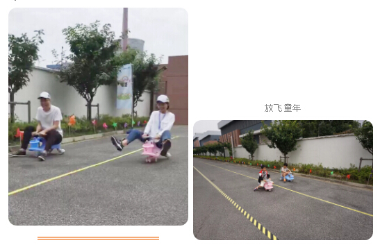 2121非凡·(中国游)体育官方网站