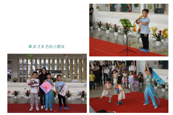 2121非凡·(中国游)体育官方网站