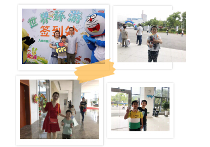 2121非凡·(中国游)体育官方网站