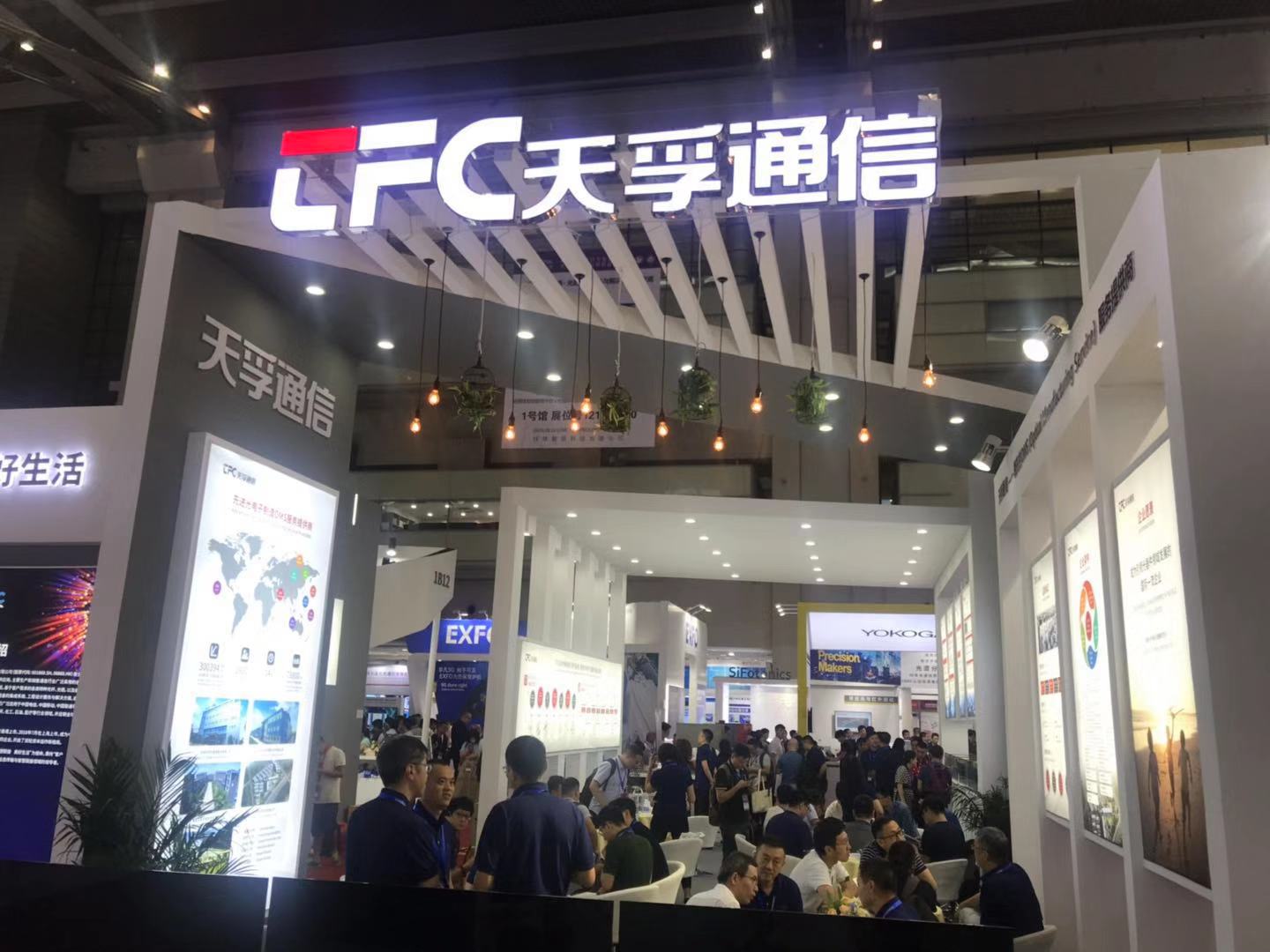 2121非凡·(中国游)体育官方网站