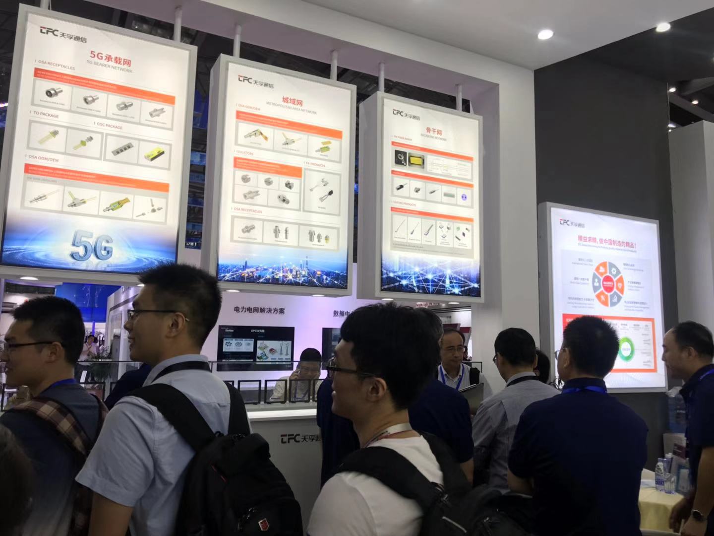 2121非凡·(中国游)体育官方网站