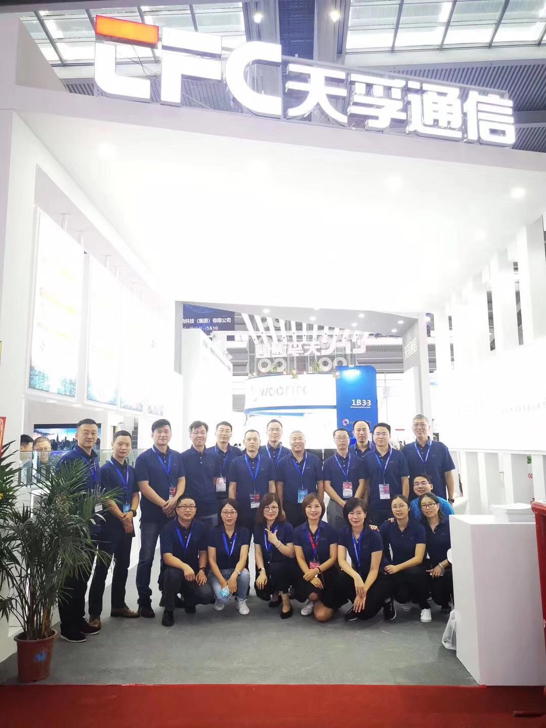 2121非凡·(中国游)体育官方网站