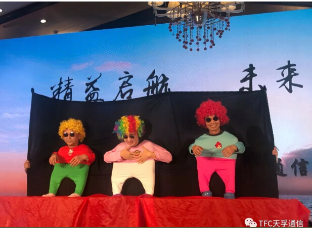 2121非凡·(中国游)体育官方网站