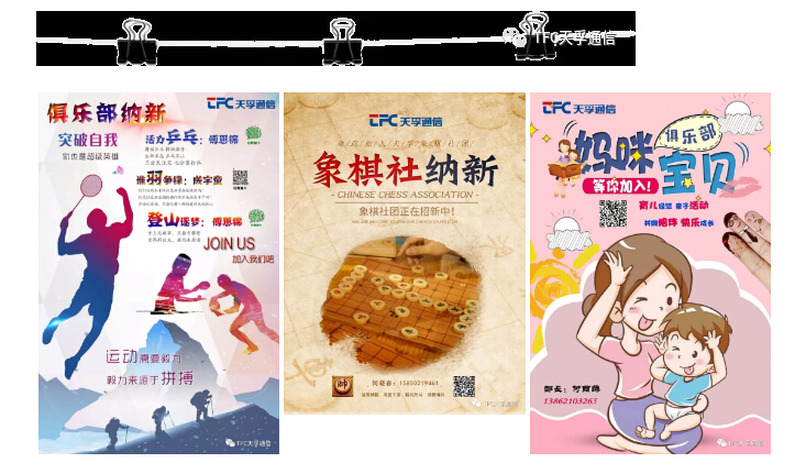 2121非凡·(中国游)体育官方网站