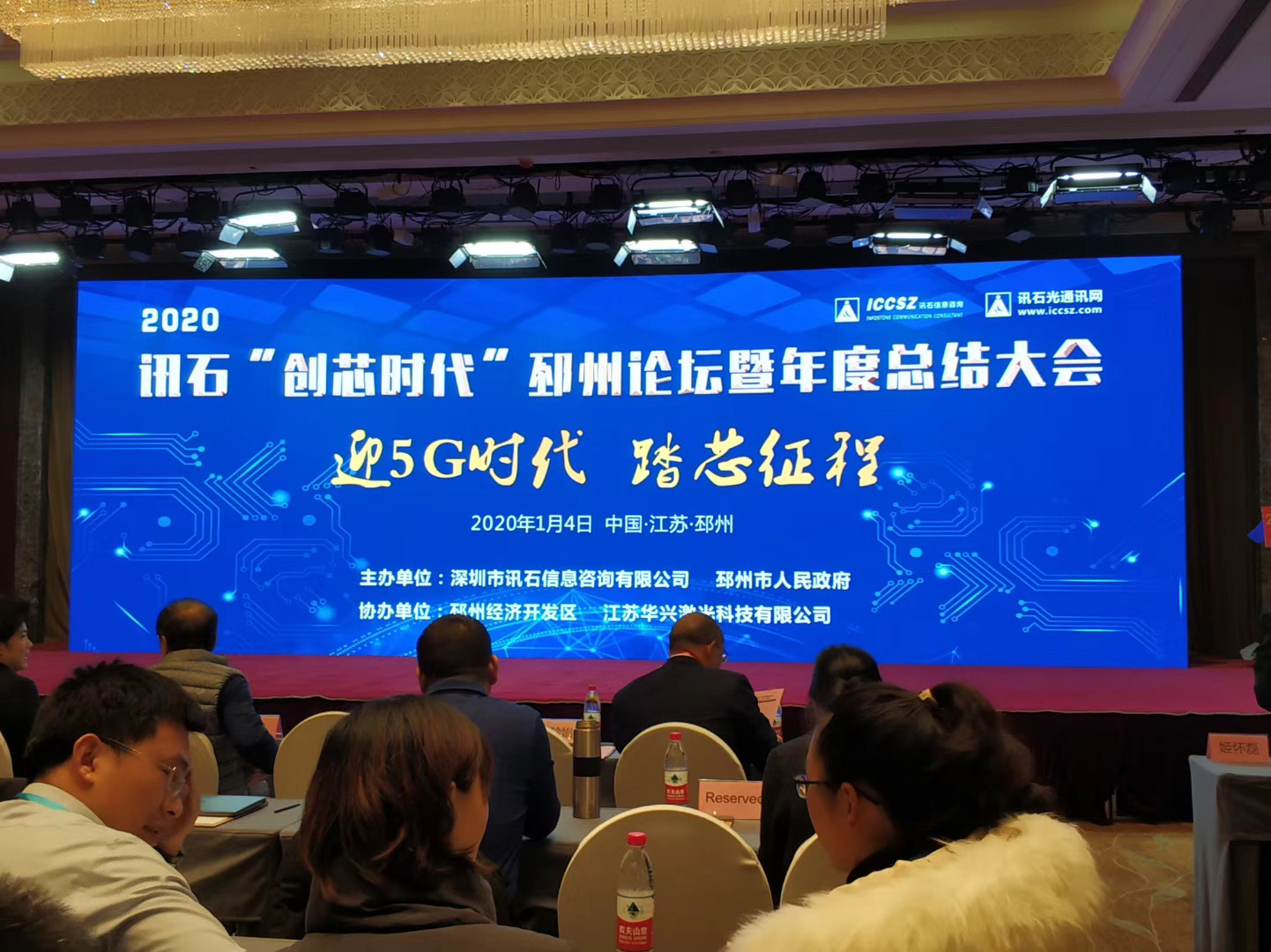 2121非凡·(中国游)体育官方网站