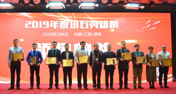 2121非凡·(中国游)体育官方网站