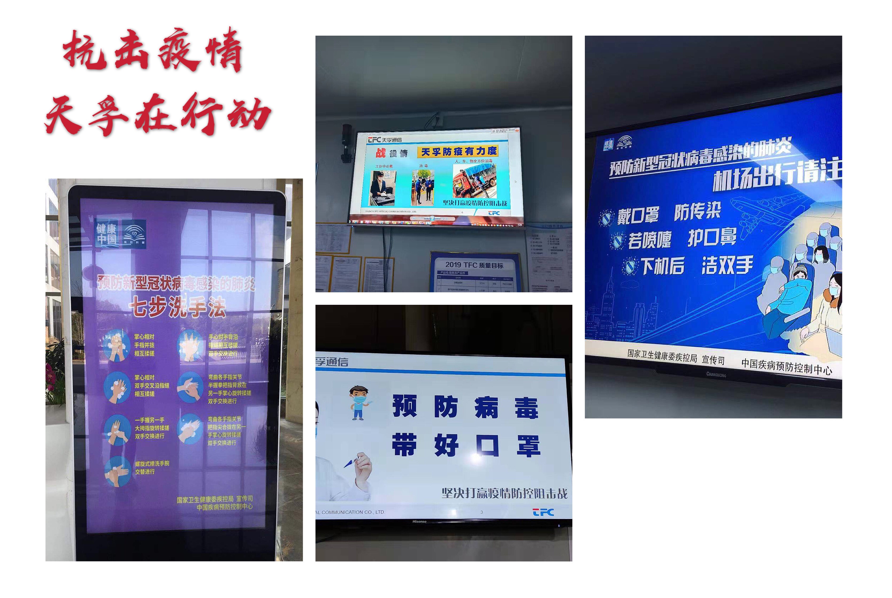 2121非凡·(中国游)体育官方网站