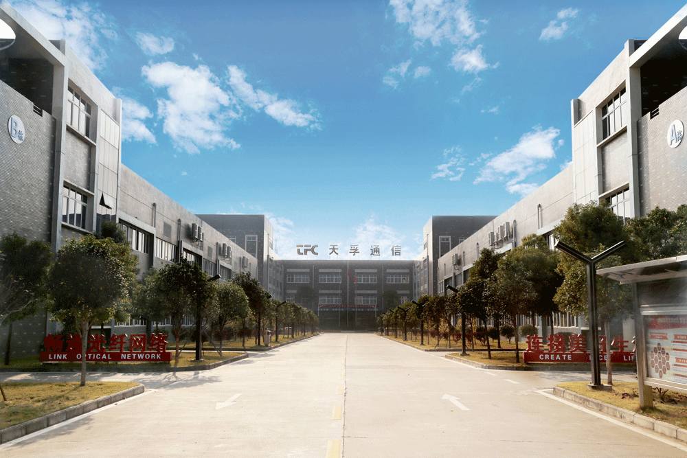 2121非凡·(中国游)体育官方网站