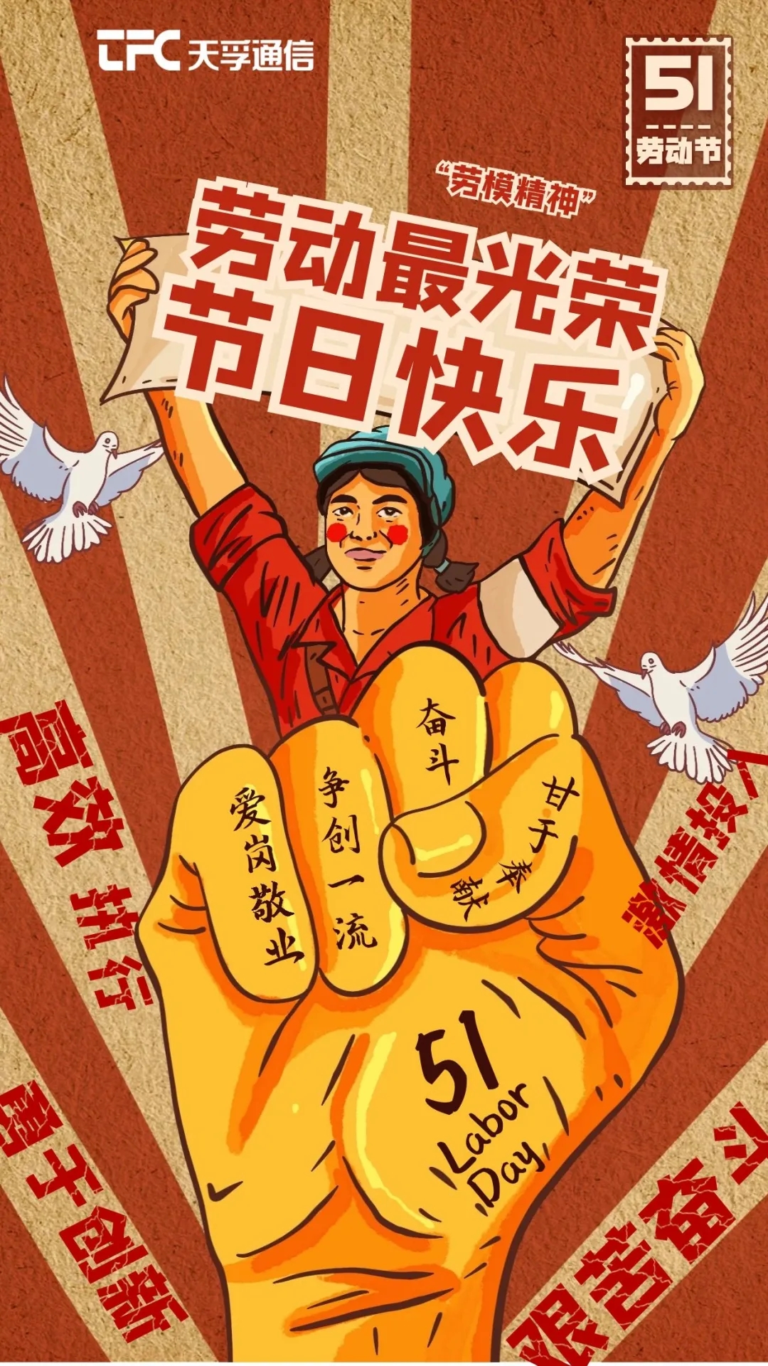 2121非凡·(中国游)体育官方网站