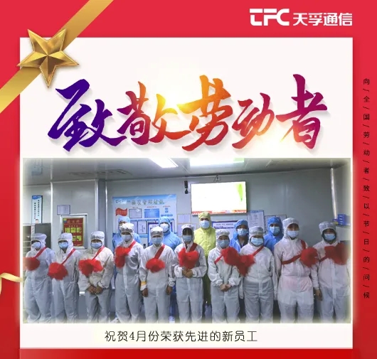 2121非凡·(中国游)体育官方网站