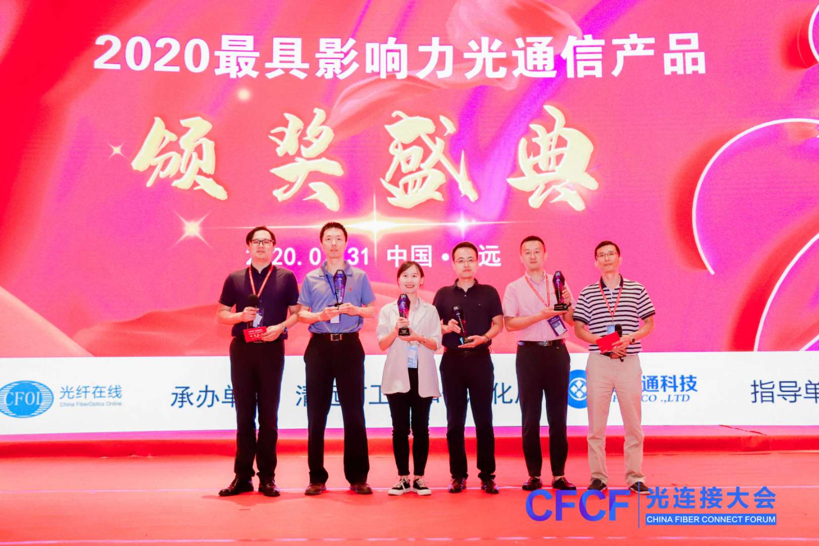 2121非凡·(中国游)体育官方网站