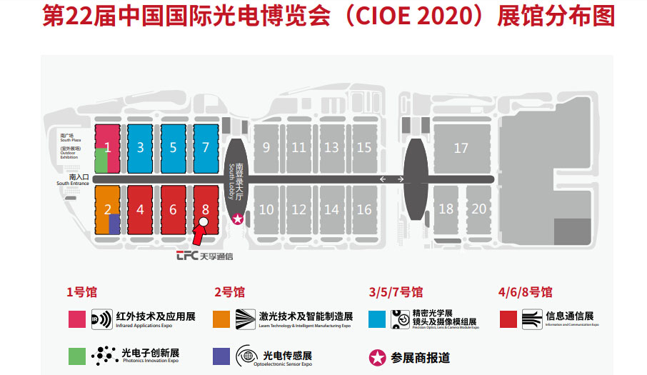 2121非凡·(中国游)体育官方网站