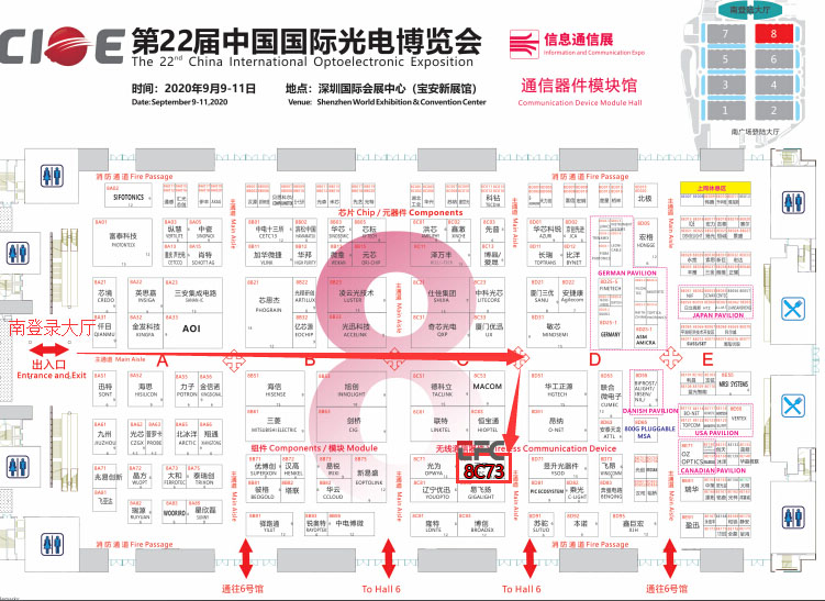 2121非凡·(中国游)体育官方网站