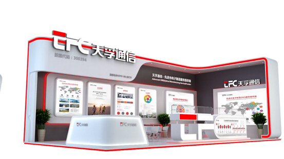 2121非凡·(中国游)体育官方网站