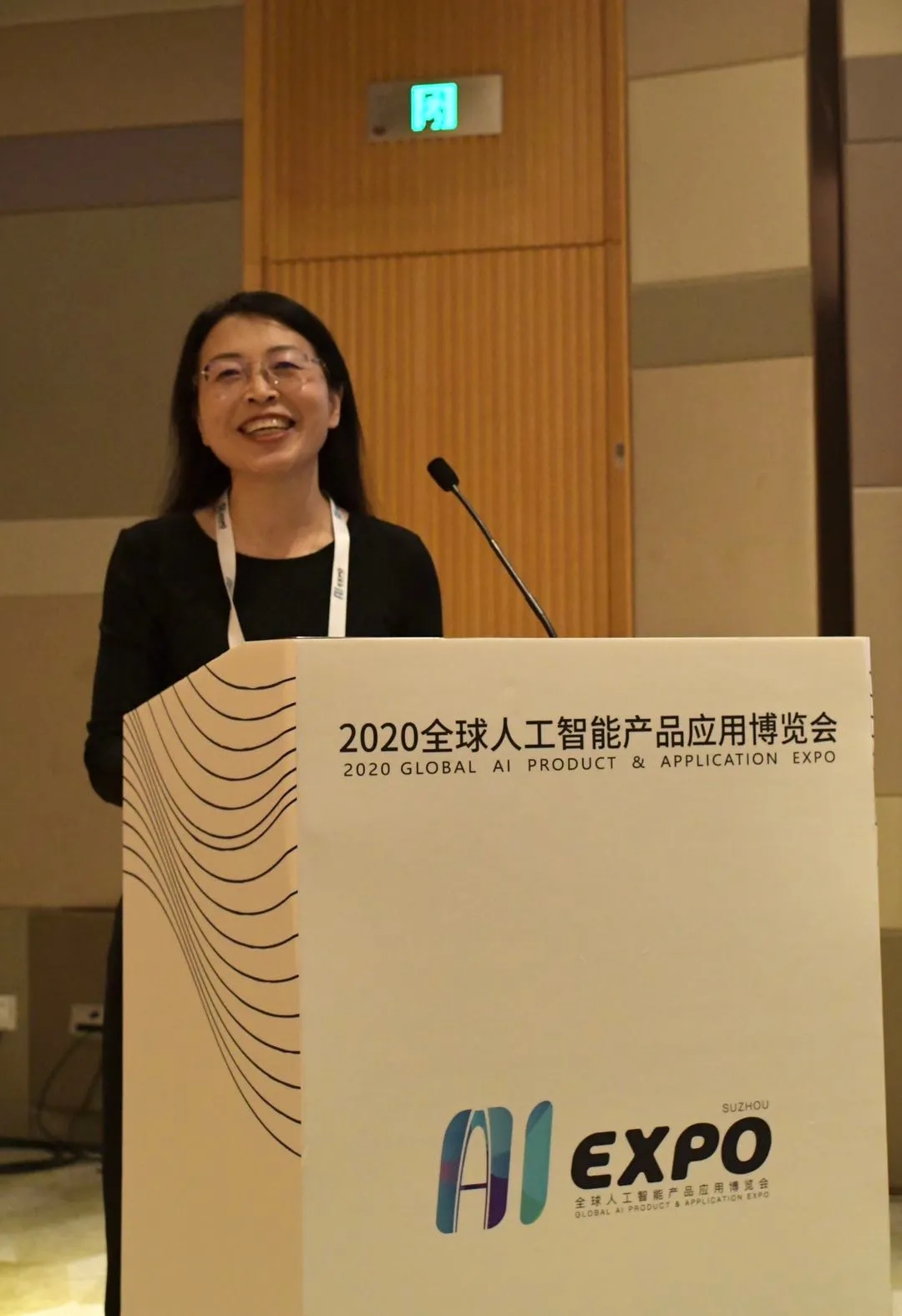 2121非凡·(中国游)体育官方网站