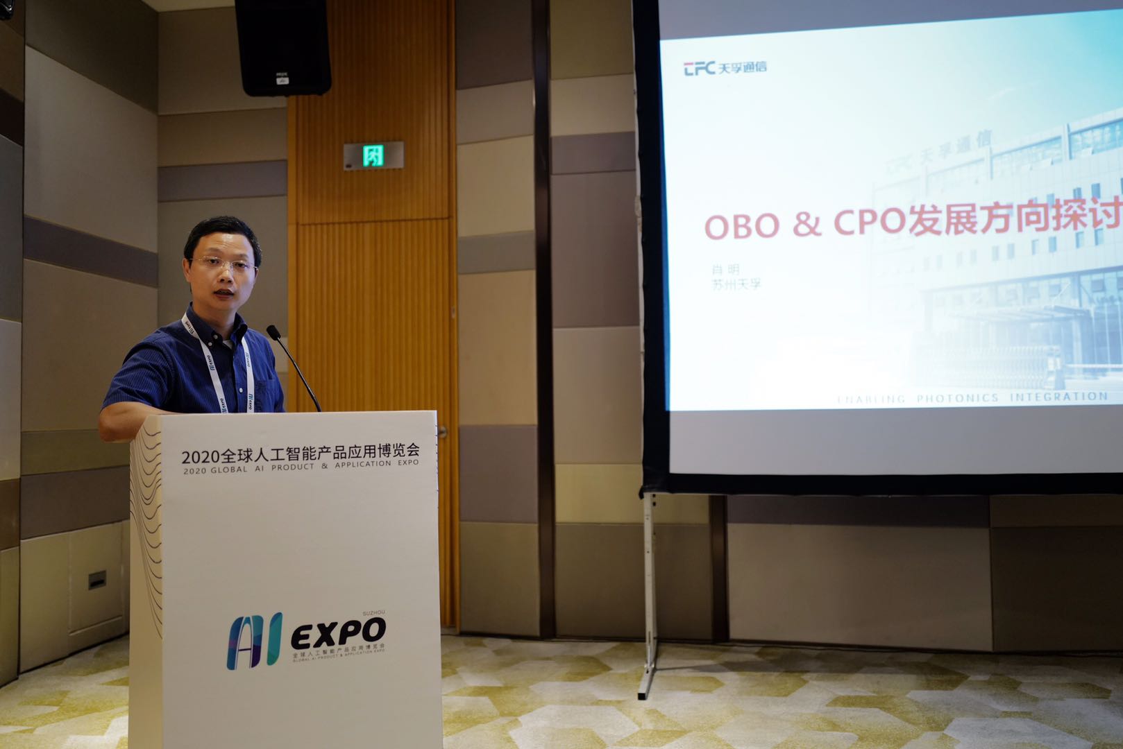 2121非凡·(中国游)体育官方网站