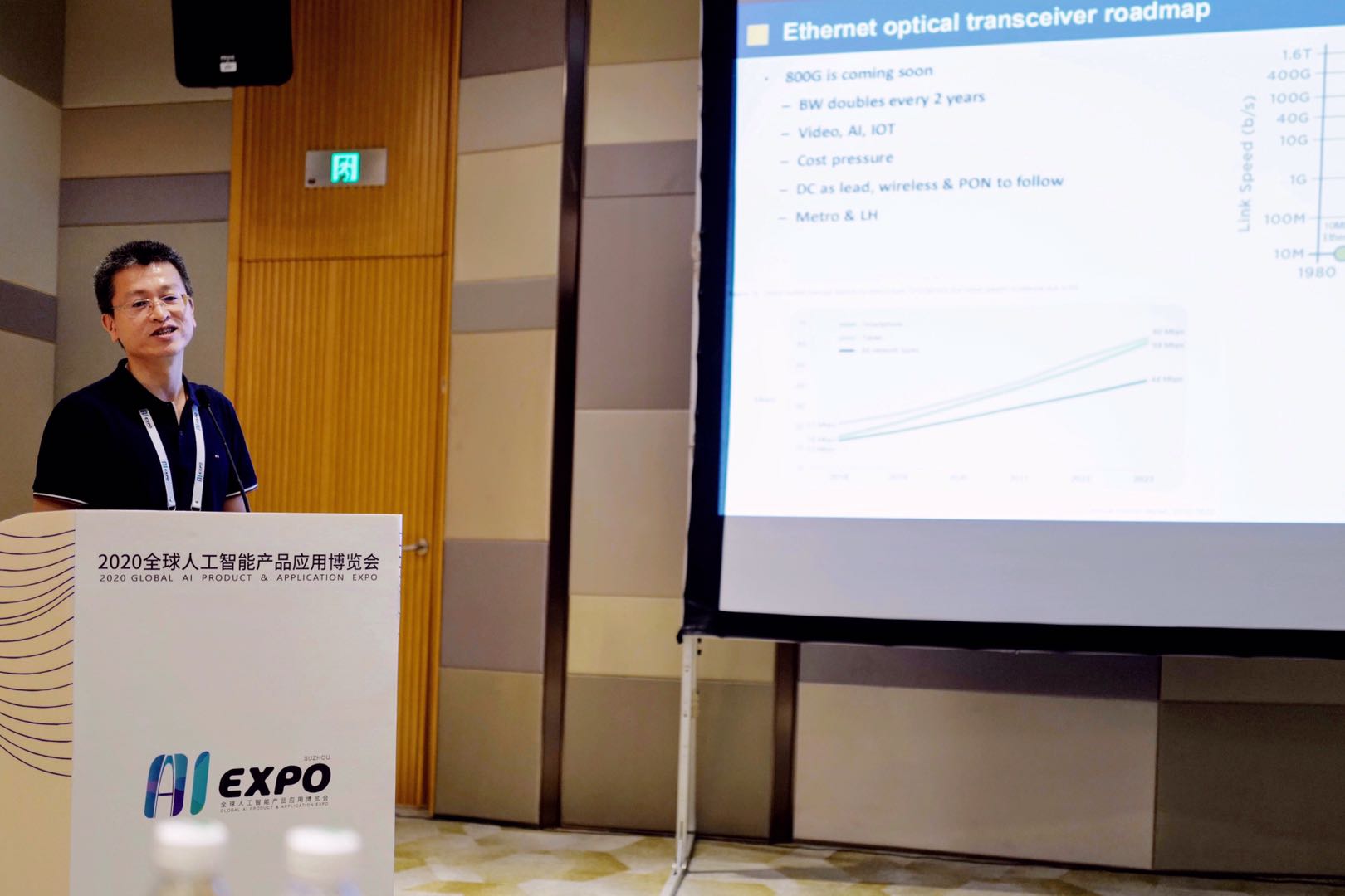 2121非凡·(中国游)体育官方网站