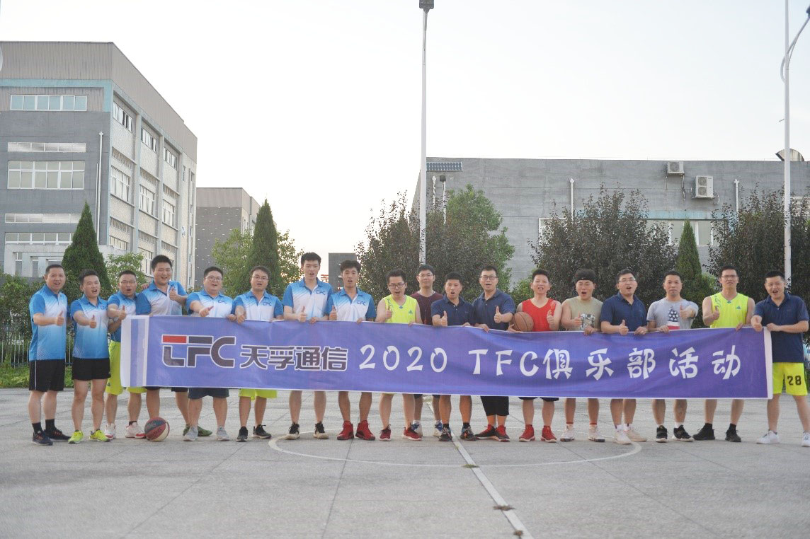 2121非凡·(中国游)体育官方网站