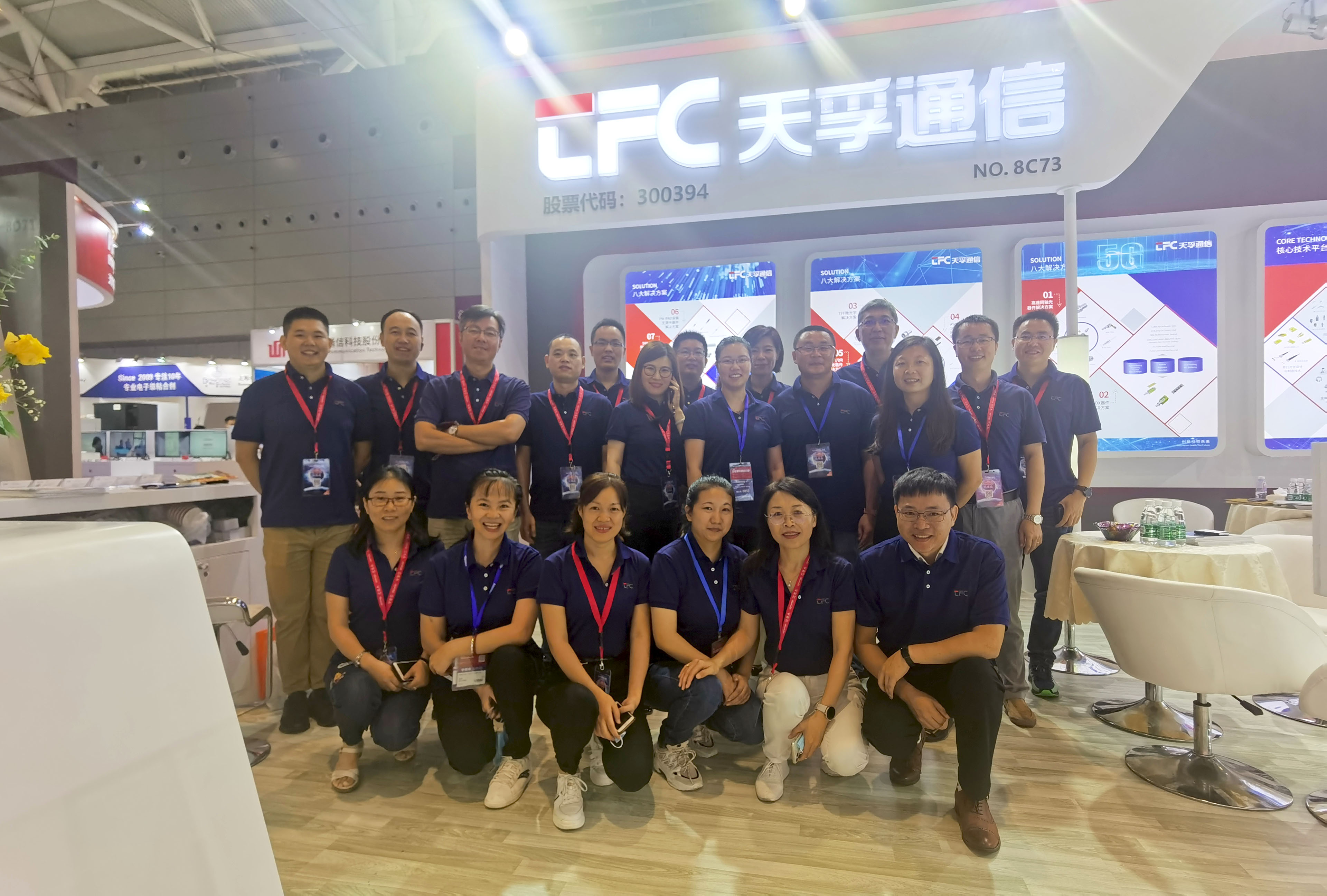 2121非凡·(中国游)体育官方网站