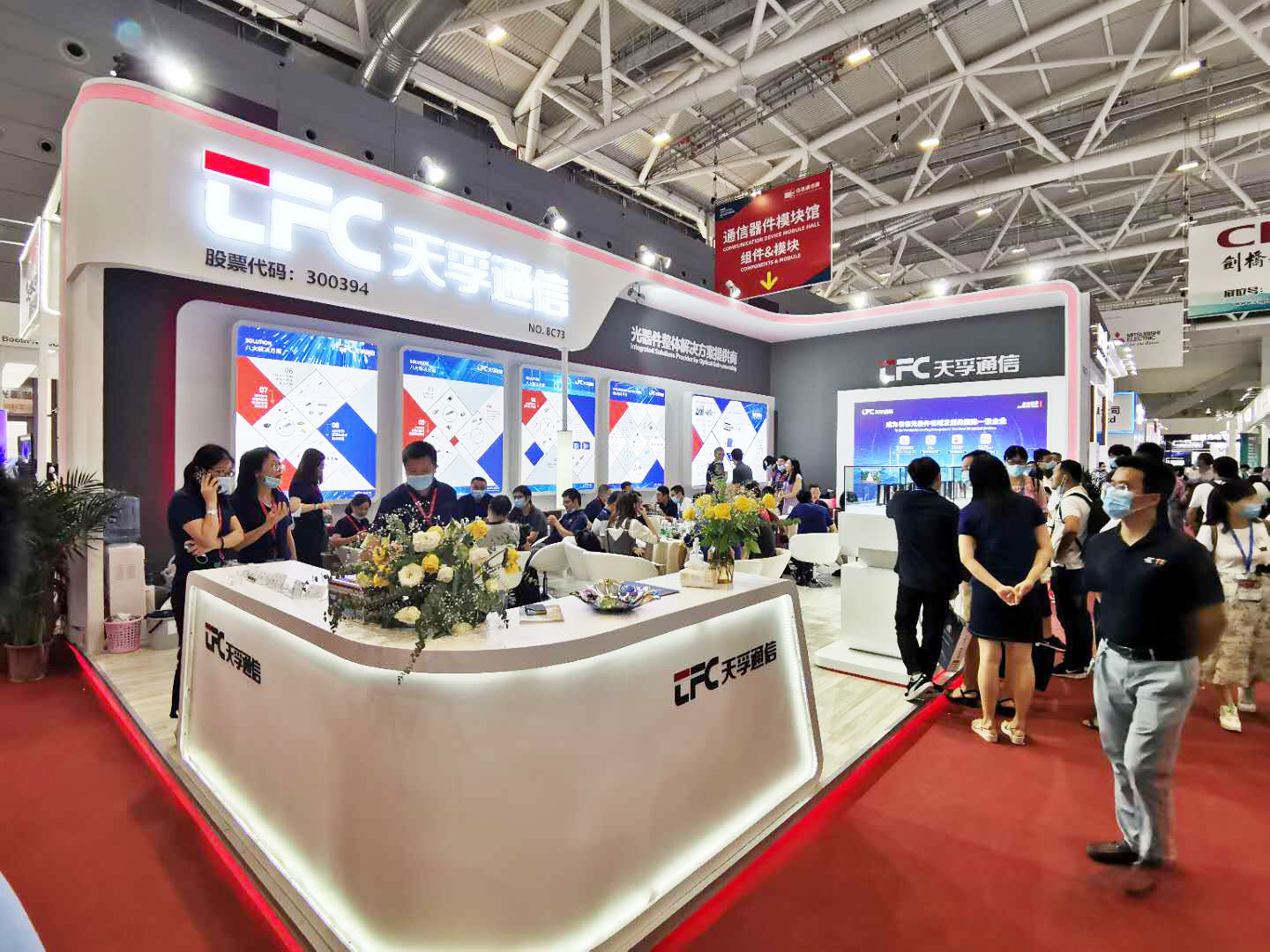 2121非凡·(中国游)体育官方网站