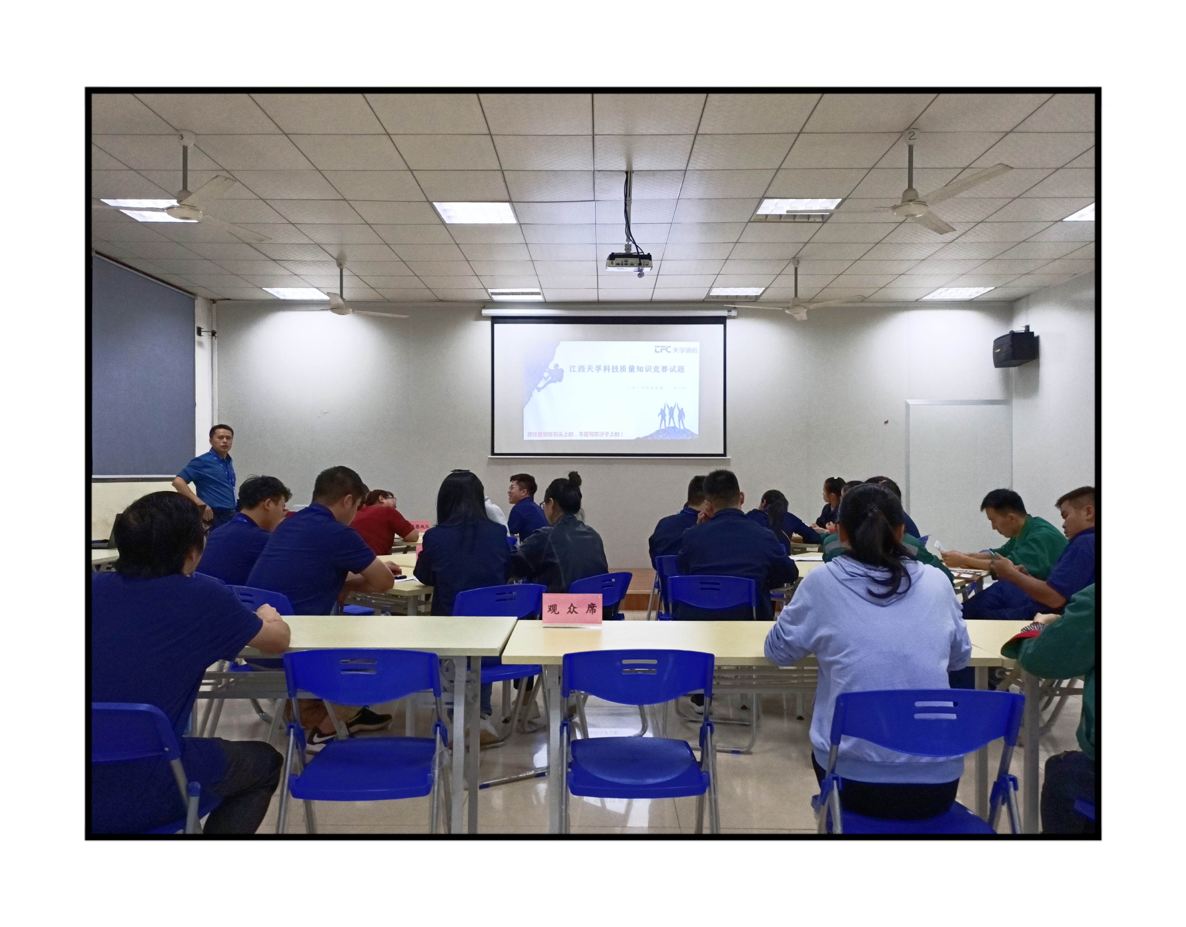 2121非凡·(中国游)体育官方网站