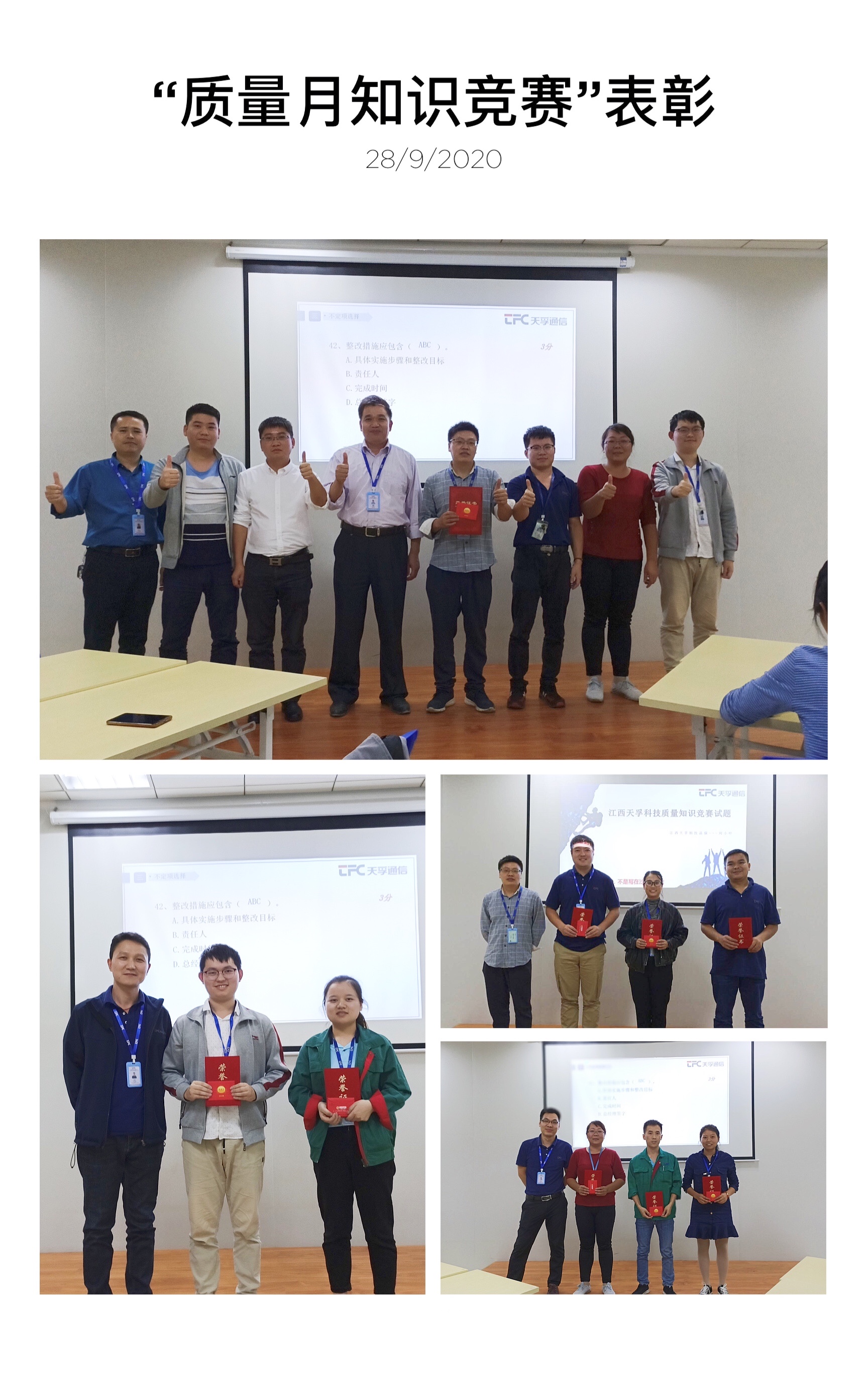 2121非凡·(中国游)体育官方网站