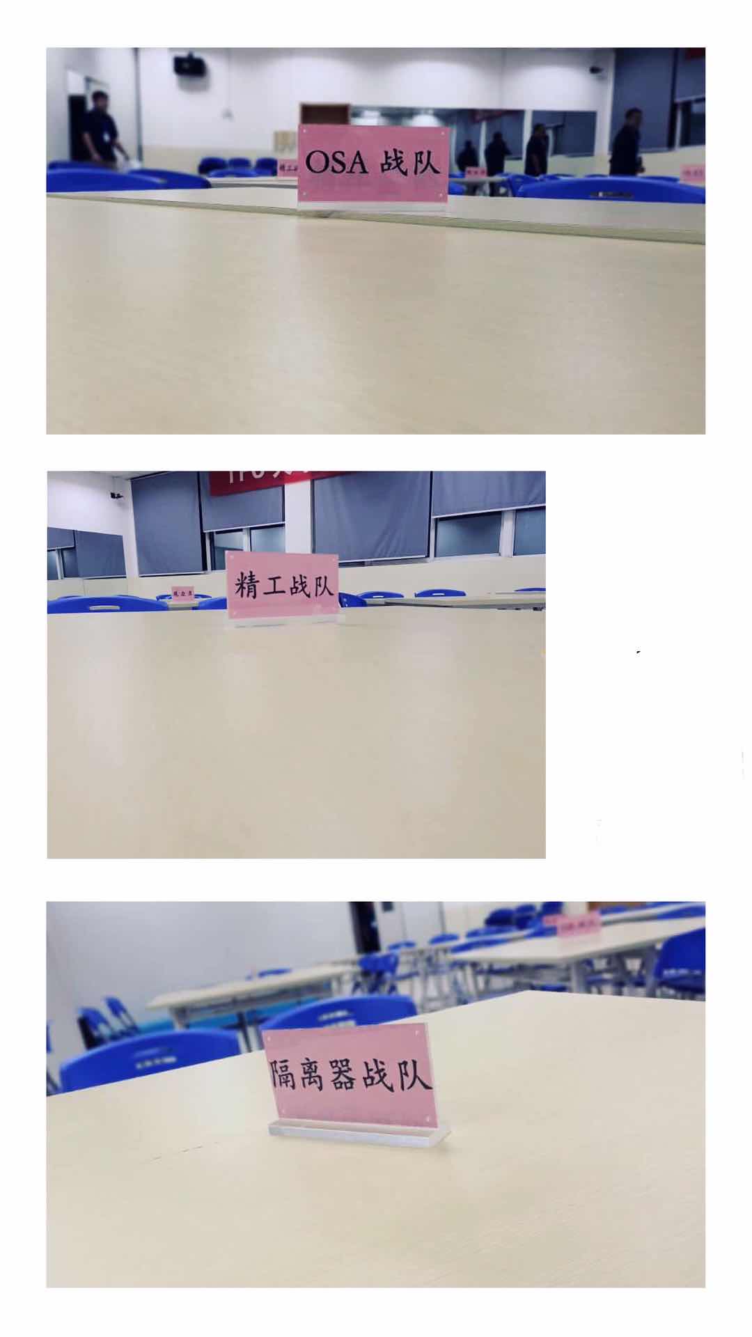 2121非凡·(中国游)体育官方网站