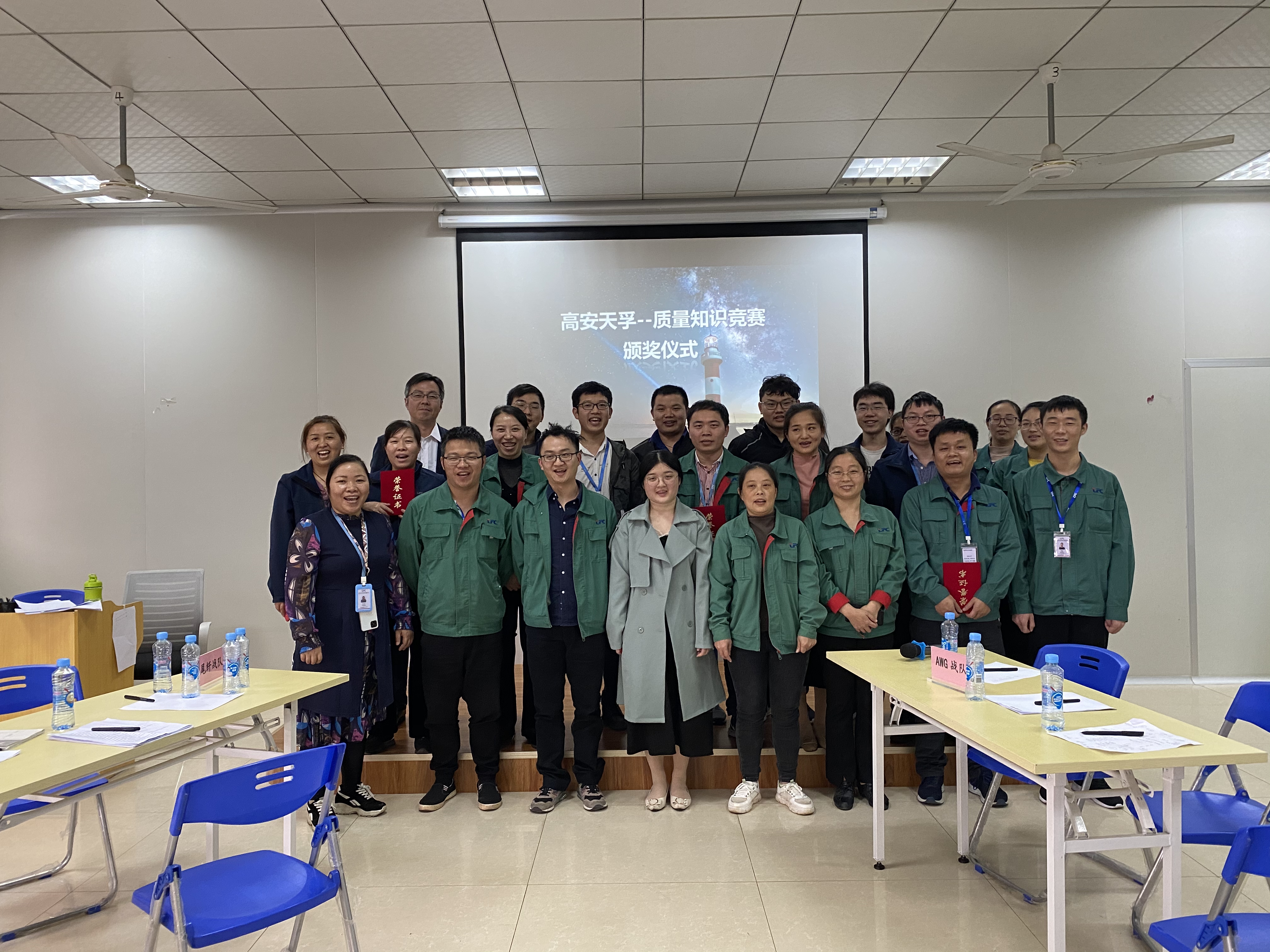 2121非凡·(中国游)体育官方网站