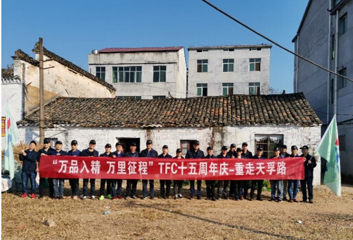 2121非凡·(中国游)体育官方网站