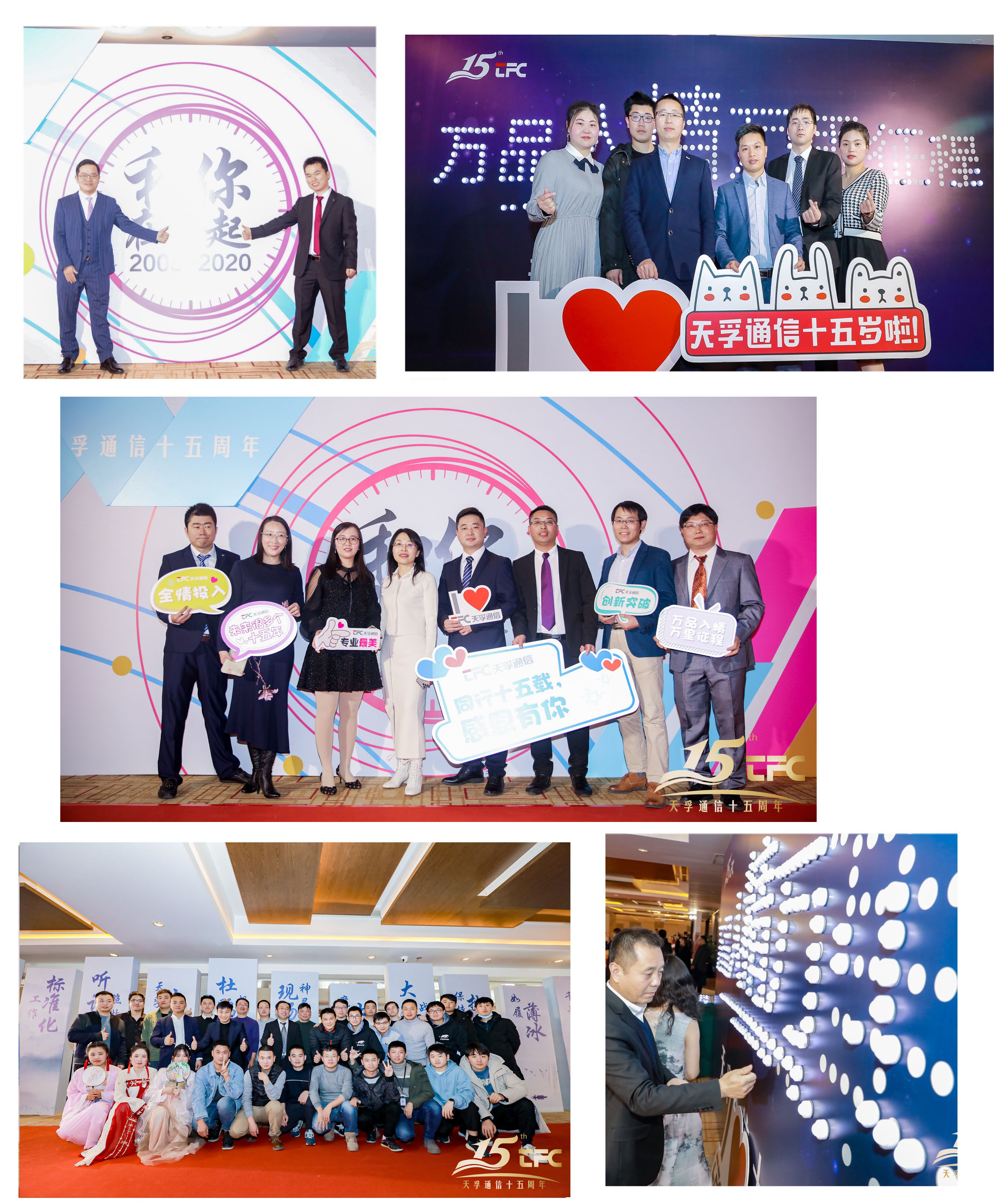 2121非凡·(中国游)体育官方网站