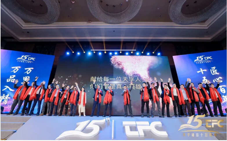 2121非凡·(中国游)体育官方网站