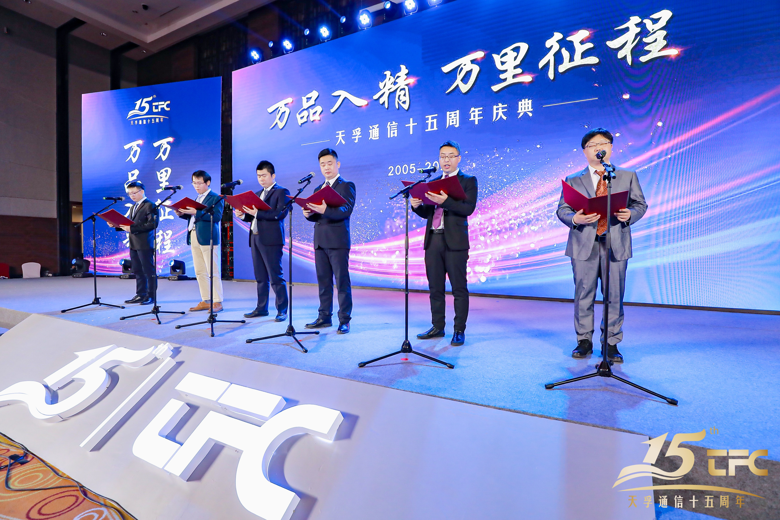 2121非凡·(中国游)体育官方网站