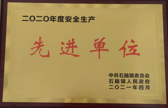 2121非凡·(中国游)体育官方网站