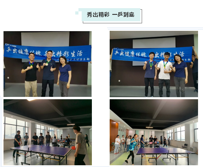 2121非凡·(中国游)体育官方网站