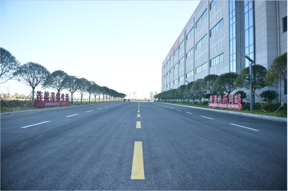 2121非凡·(中国游)体育官方网站