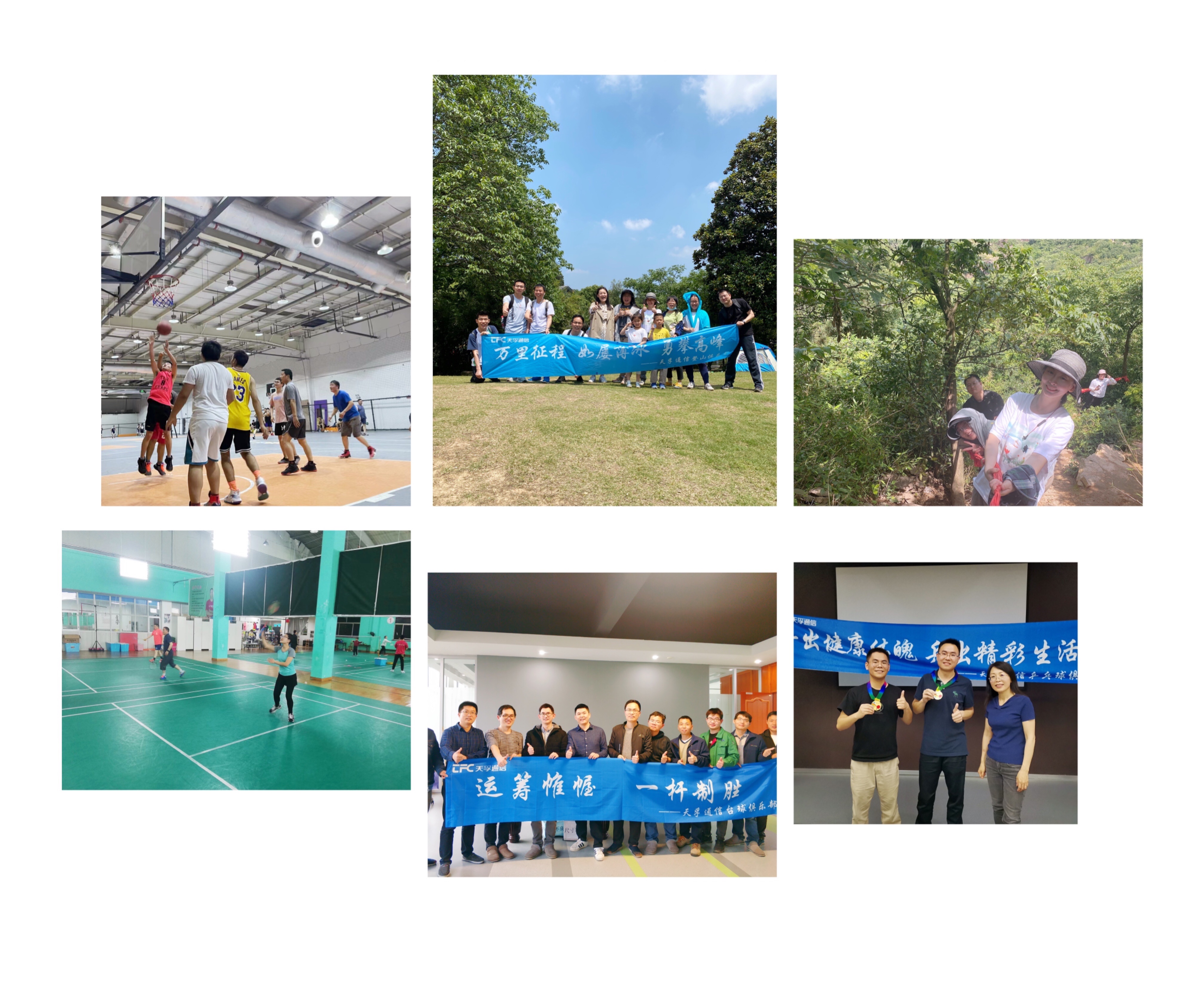 2121非凡·(中国游)体育官方网站