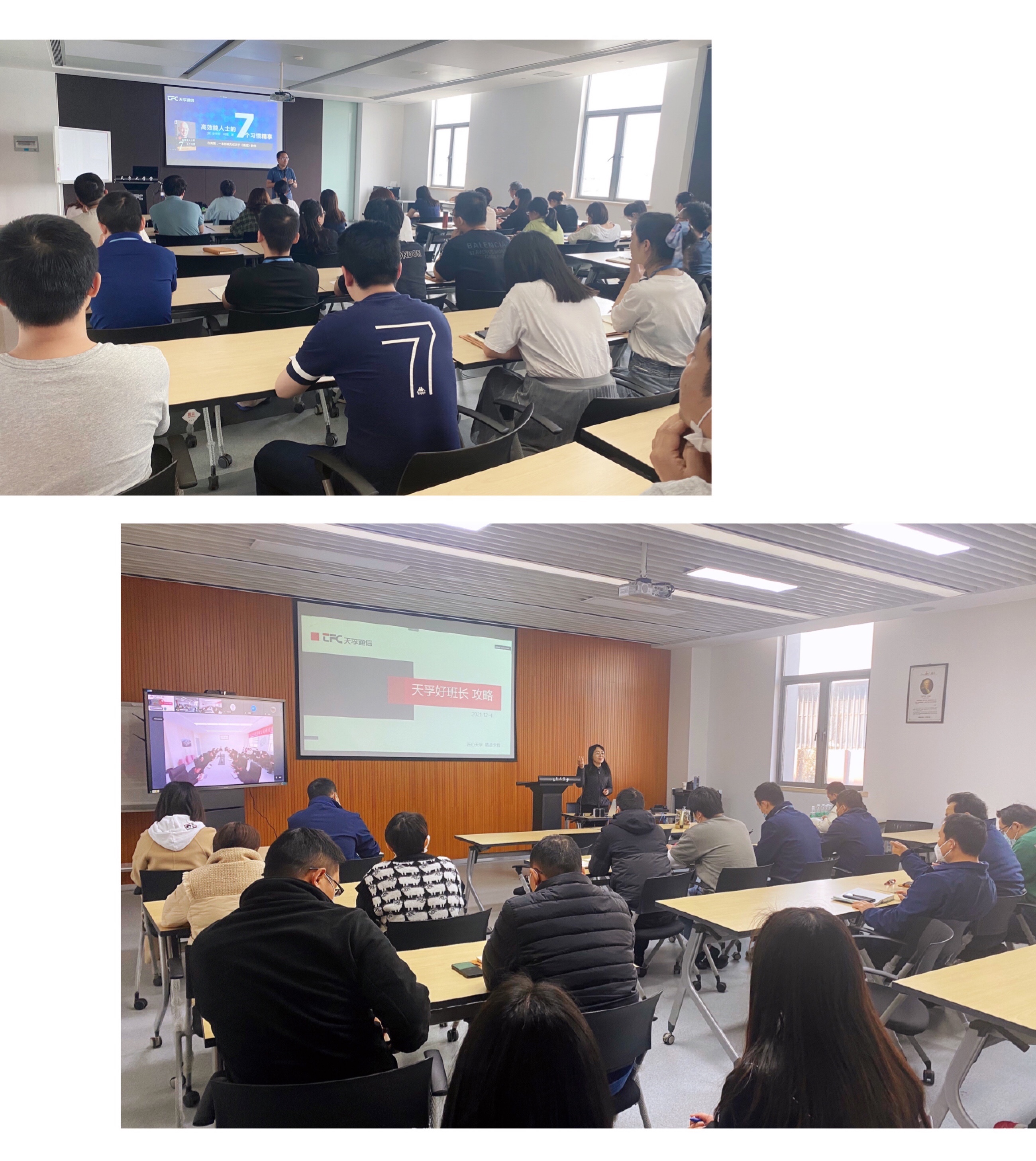 2121非凡·(中国游)体育官方网站