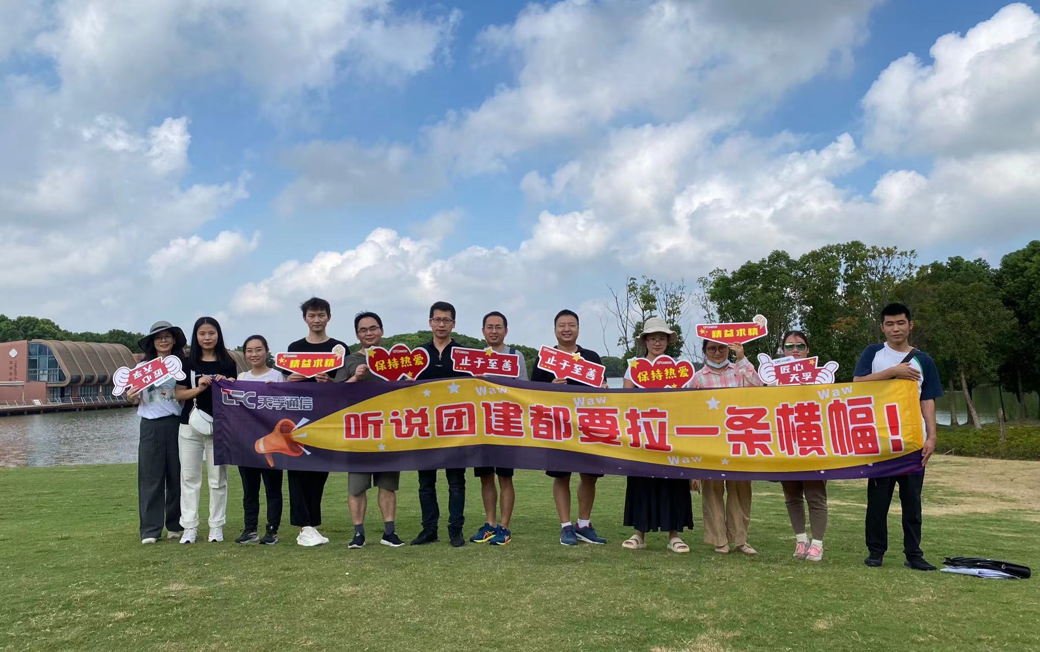 2121非凡·(中国游)体育官方网站