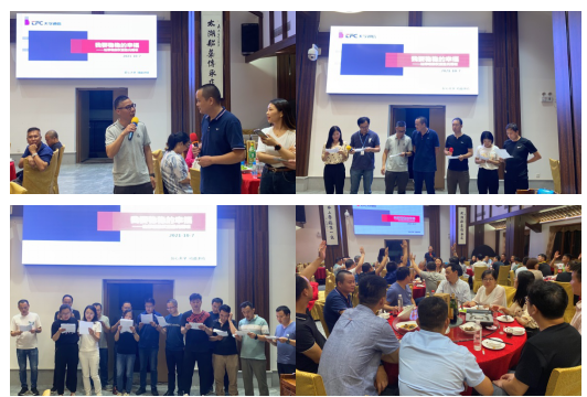 2121非凡·(中国游)体育官方网站