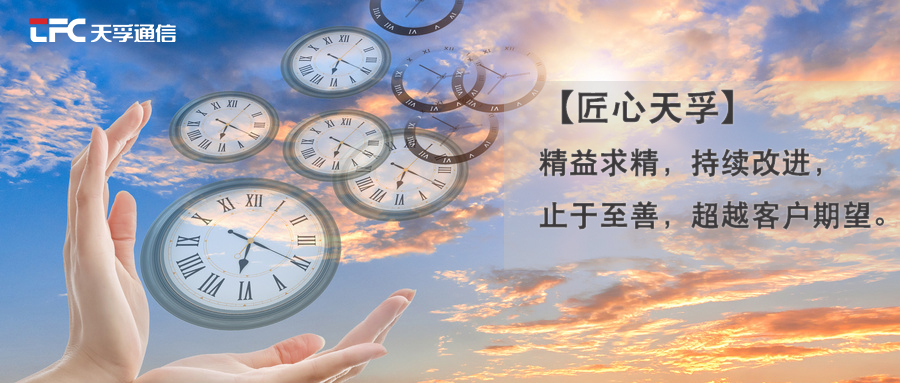 2121非凡·(中国游)体育官方网站