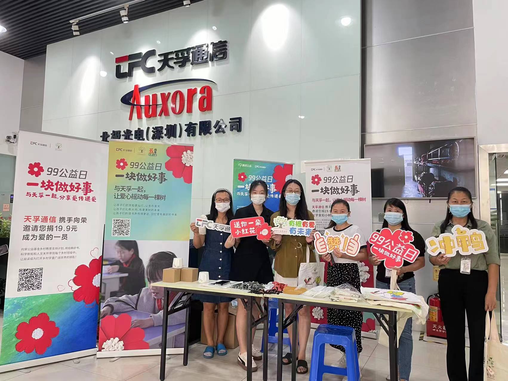 2121非凡·(中国游)体育官方网站