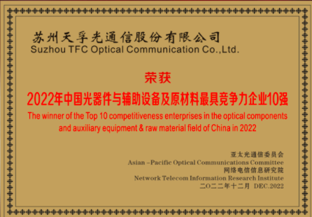 2121非凡·(中国游)体育官方网站