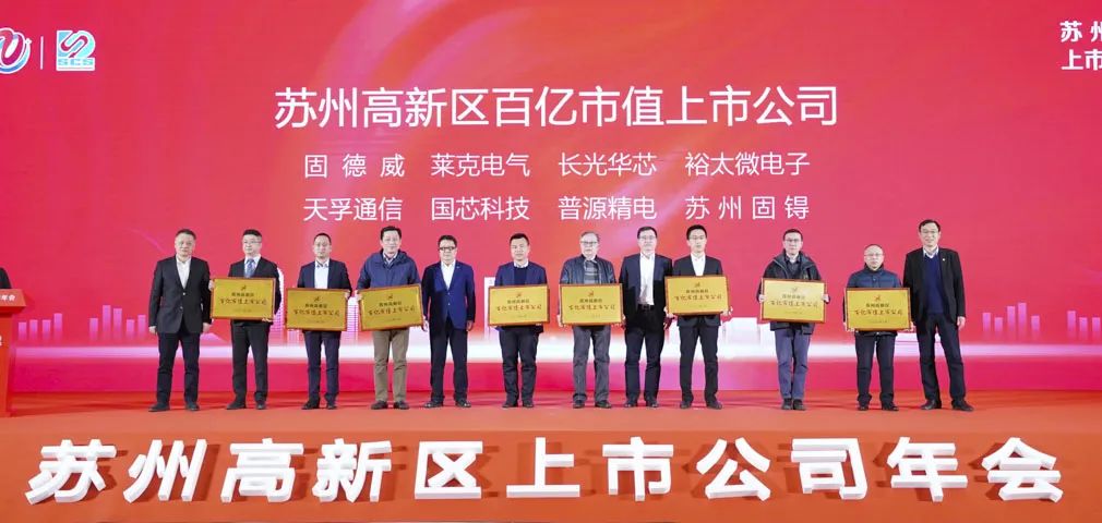 2121非凡·(中国游)体育官方网站