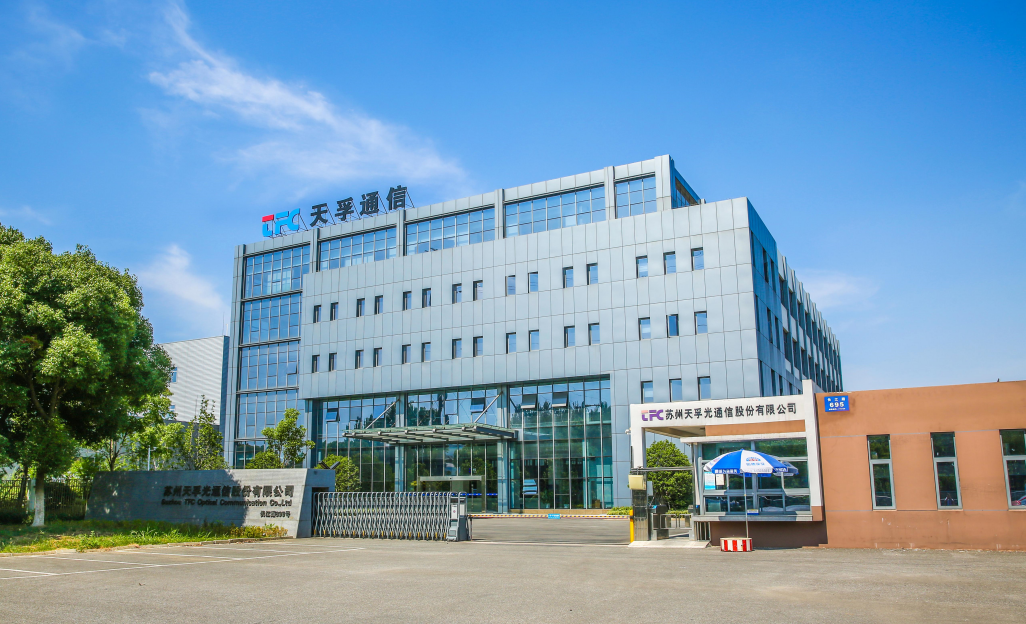 2121非凡·(中国游)体育官方网站