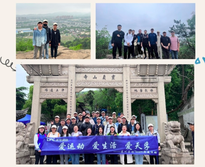 2121非凡·(中国游)体育官方网站