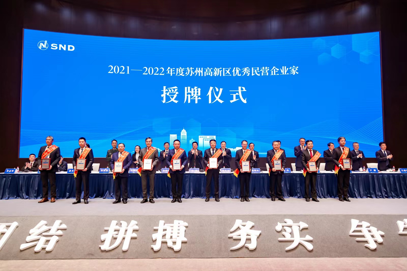 2121非凡·(中国游)体育官方网站