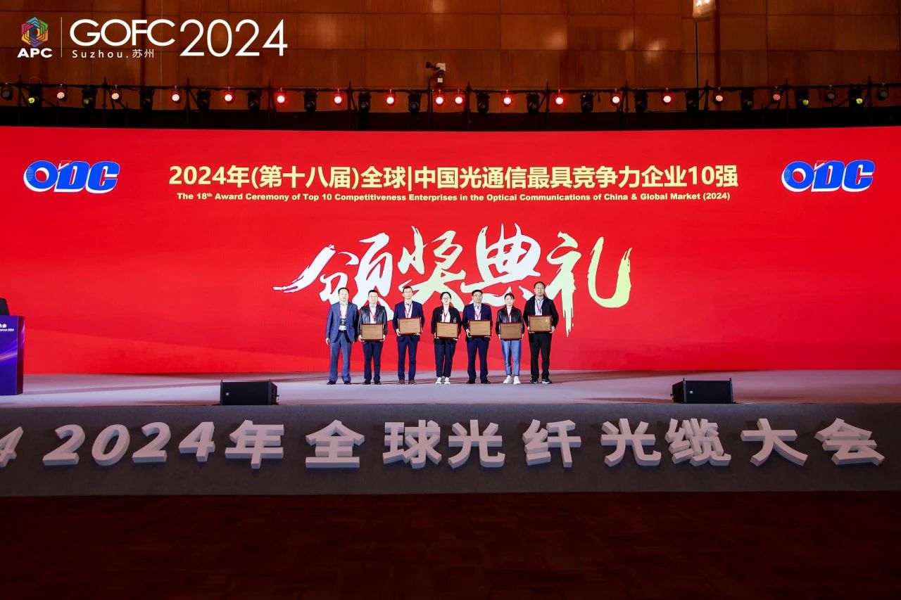 2121非凡·(中国游)体育官方网站