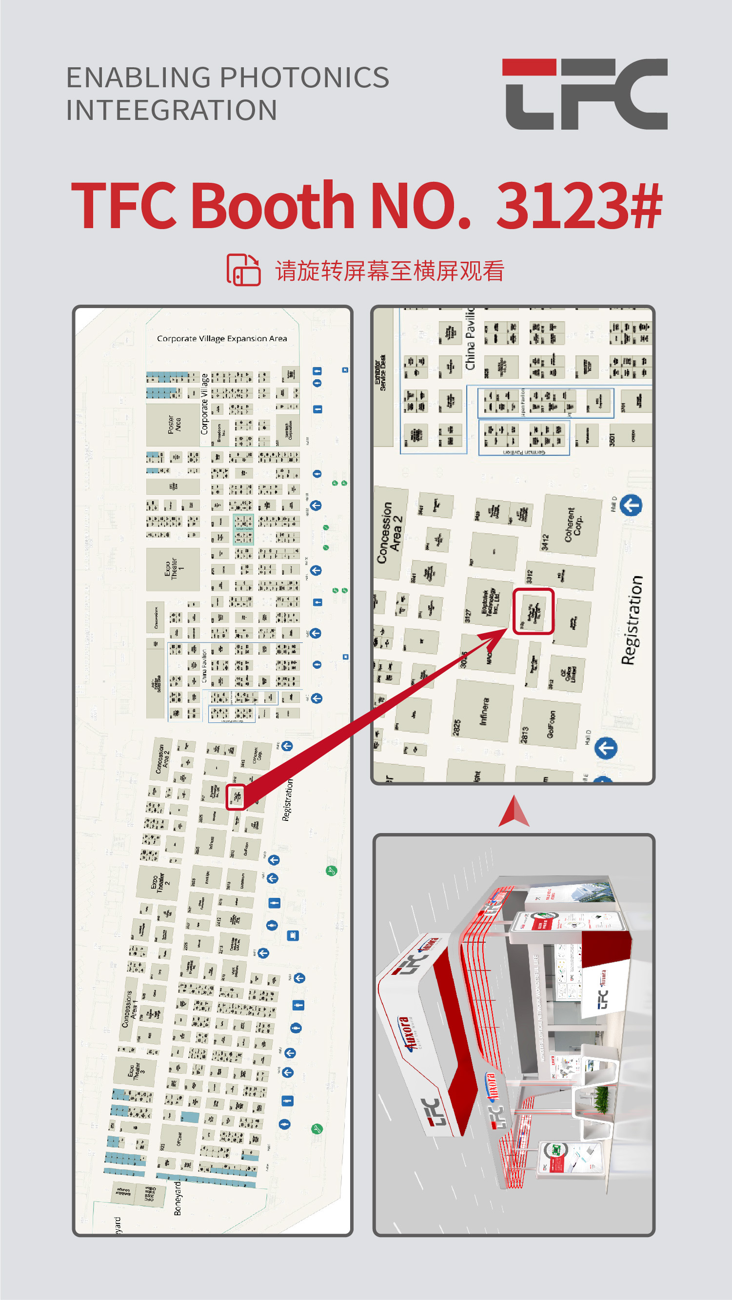2121非凡·(中国游)体育官方网站