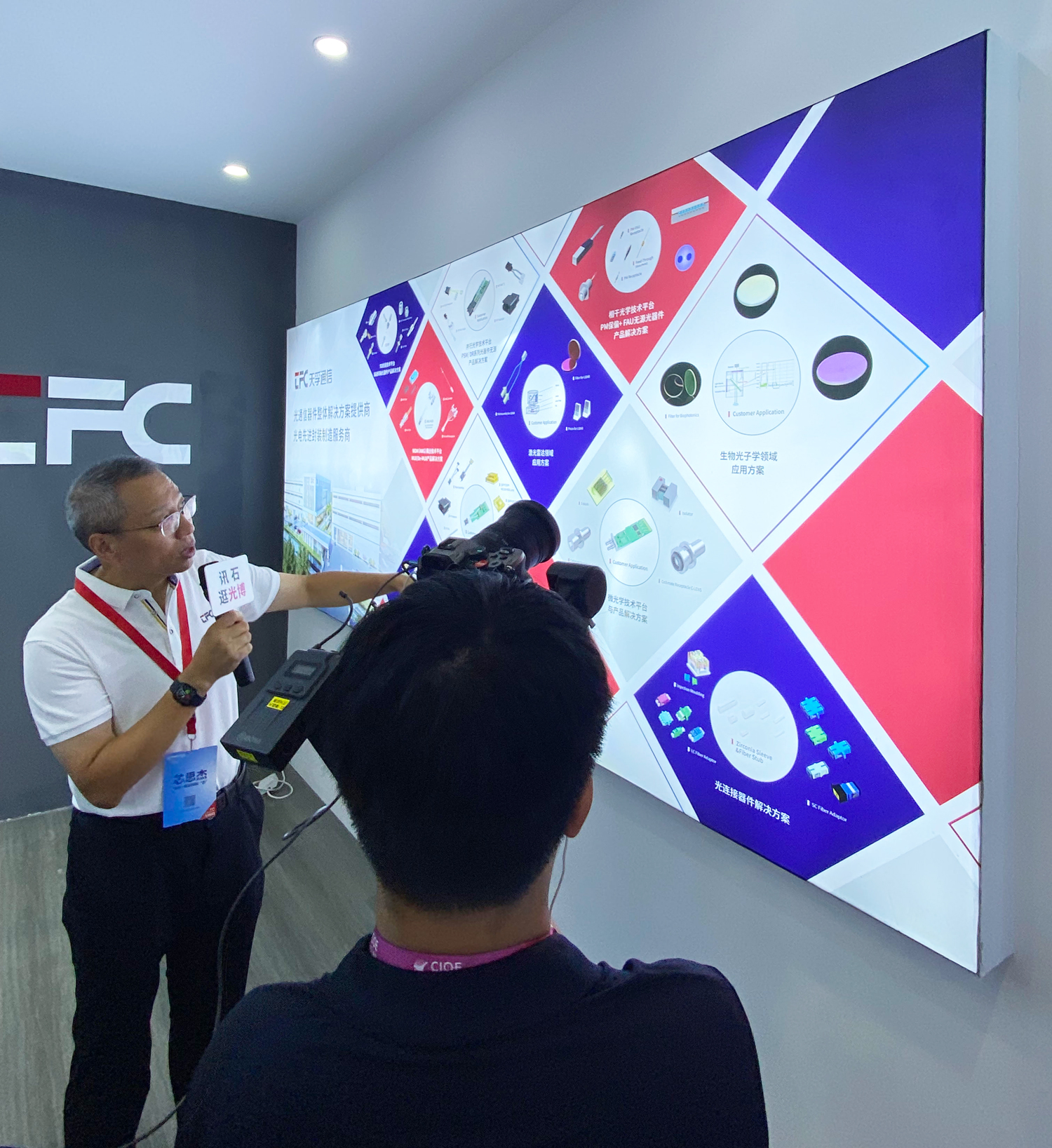 2121非凡·(中国游)体育官方网站