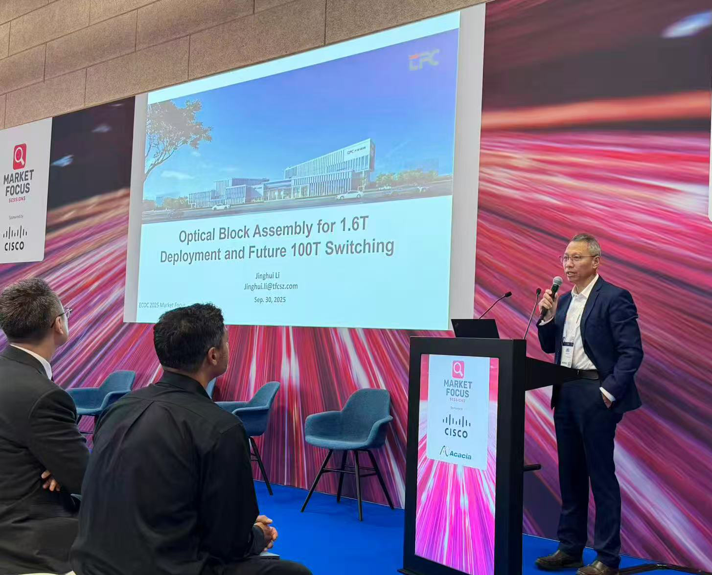 2121非凡·(中国游)体育官方网站